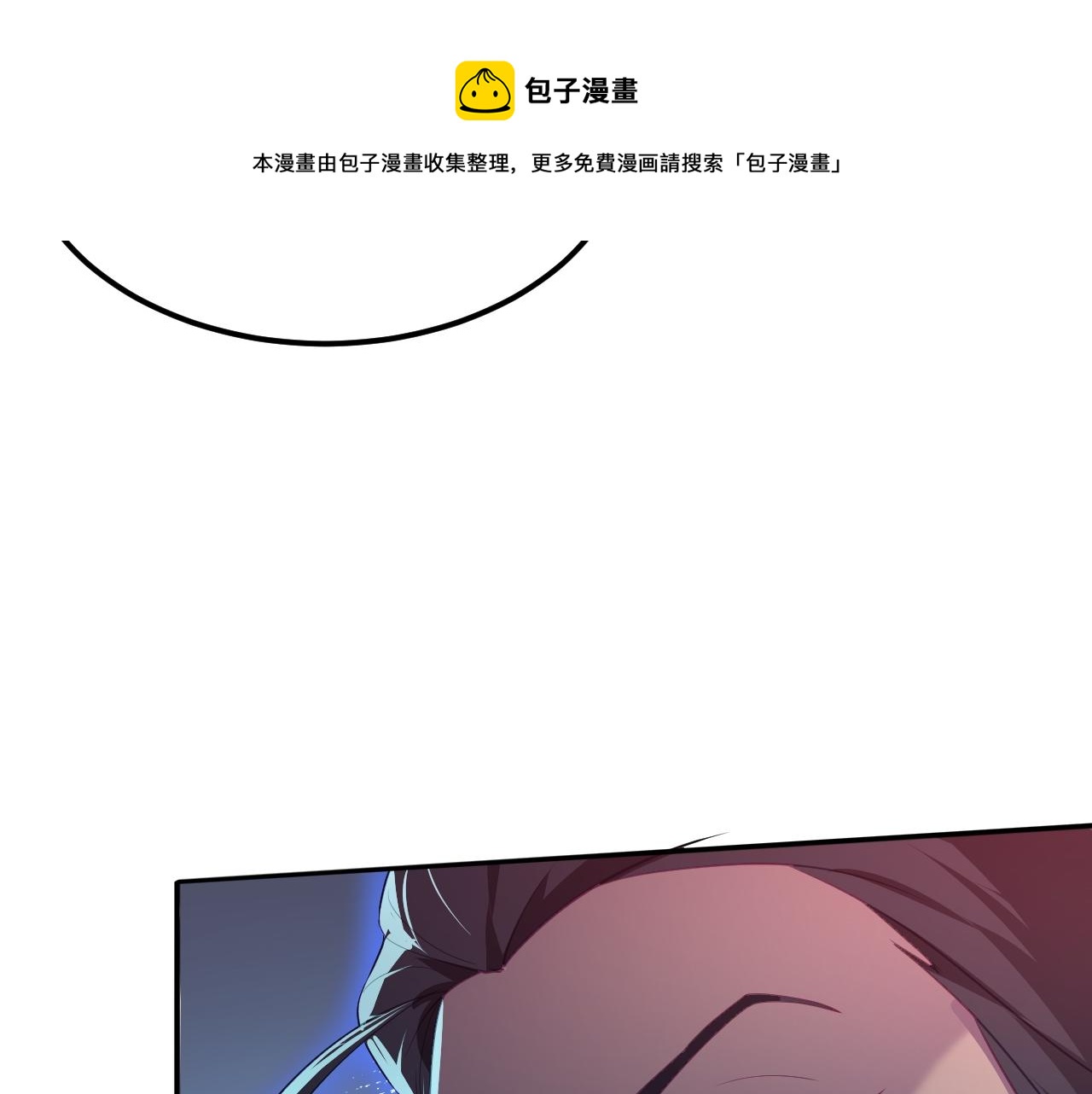 04 百剑宗求助80