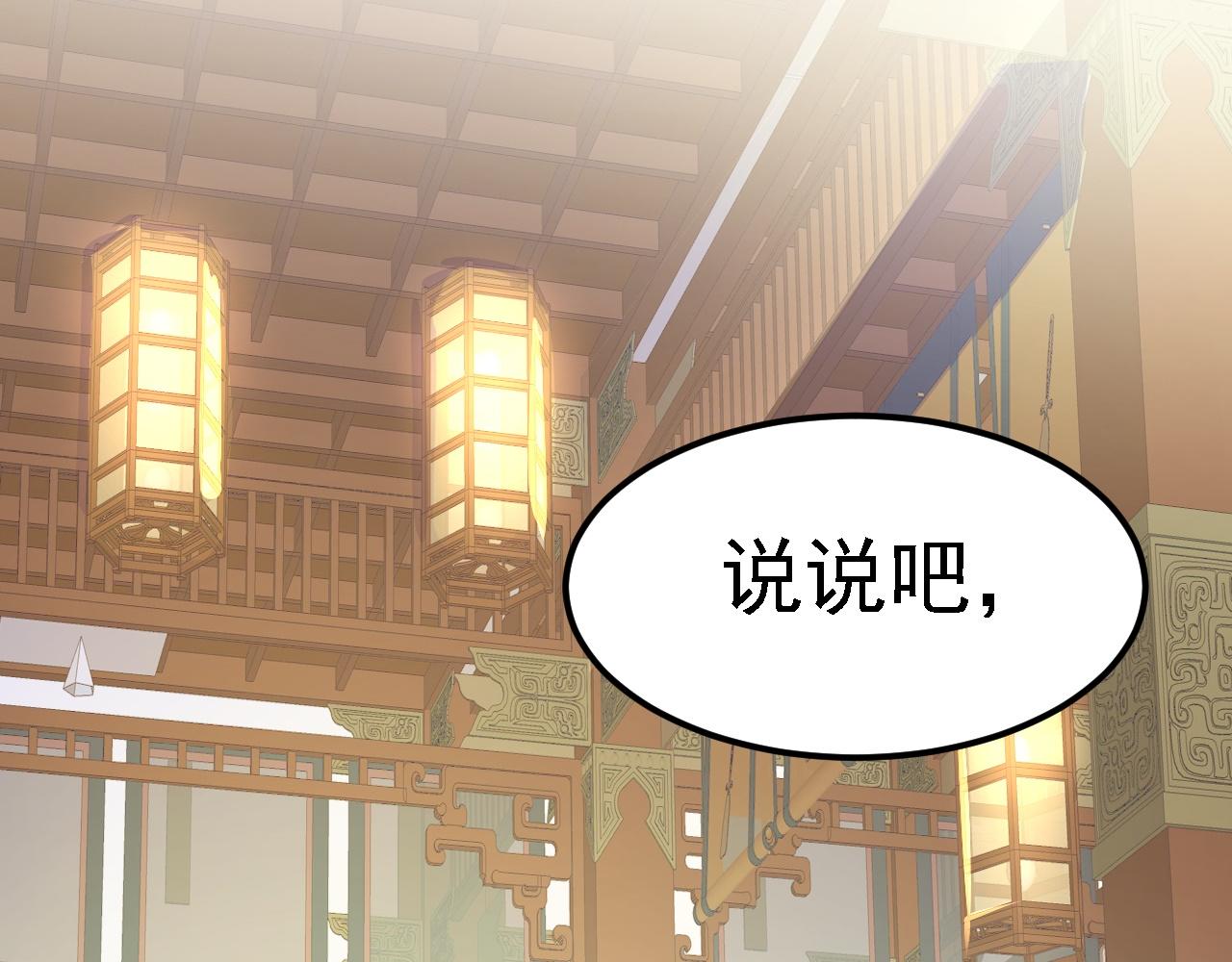 07 顶级m药？！5