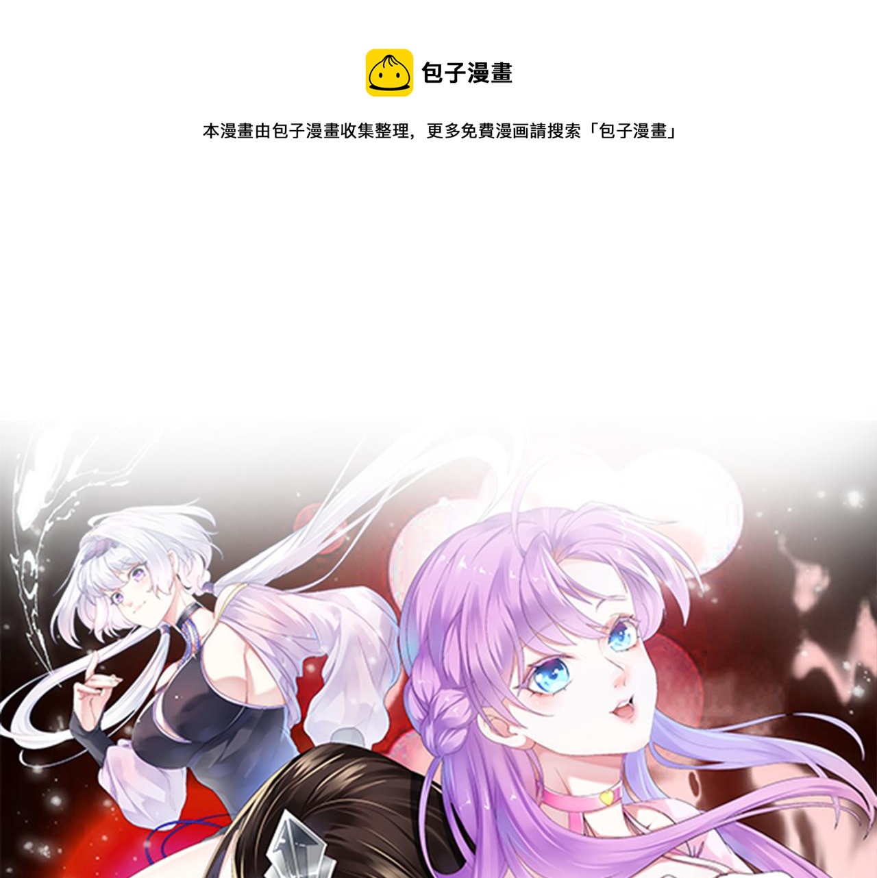 07 顶级m药？！0