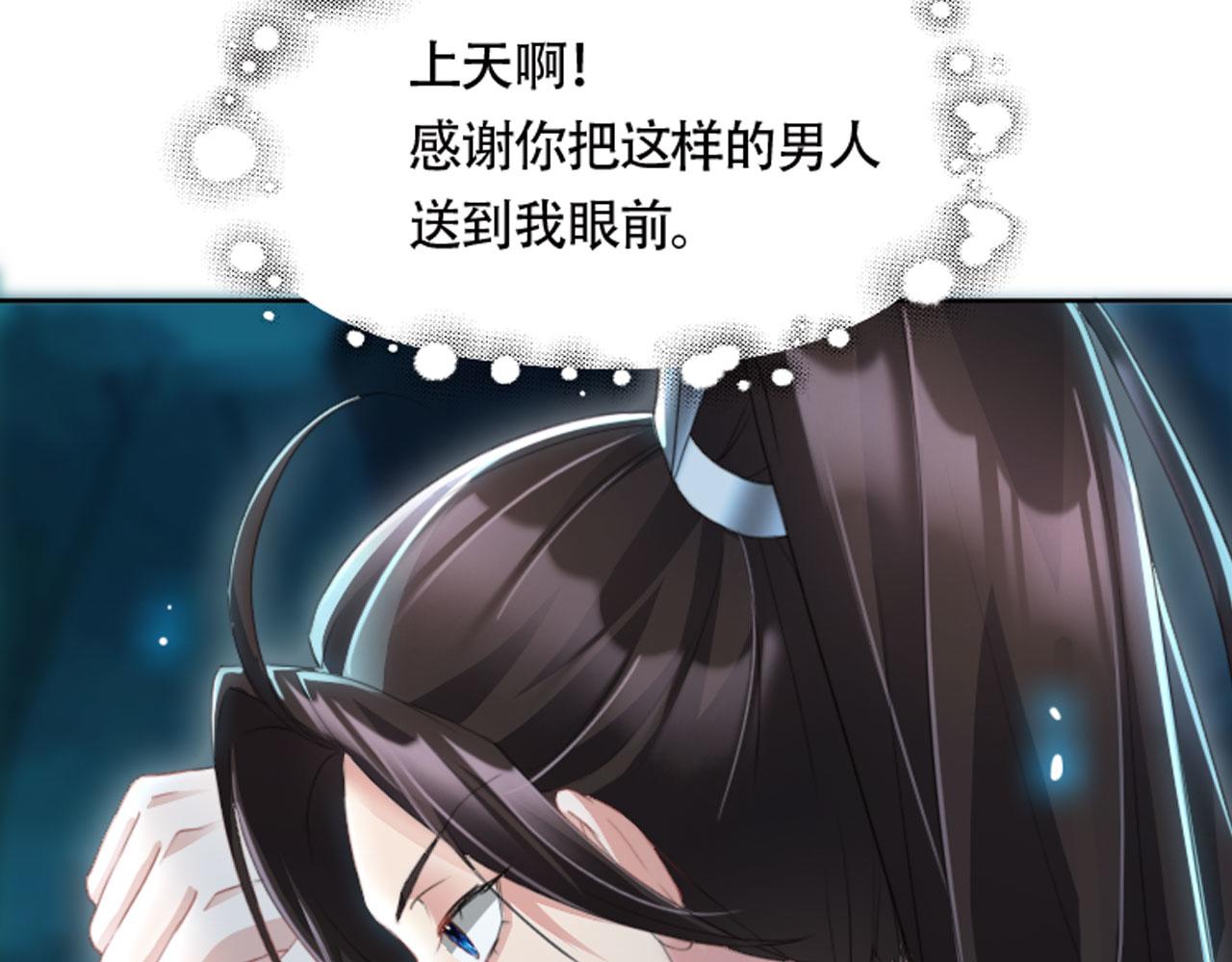 11 比武大会1
