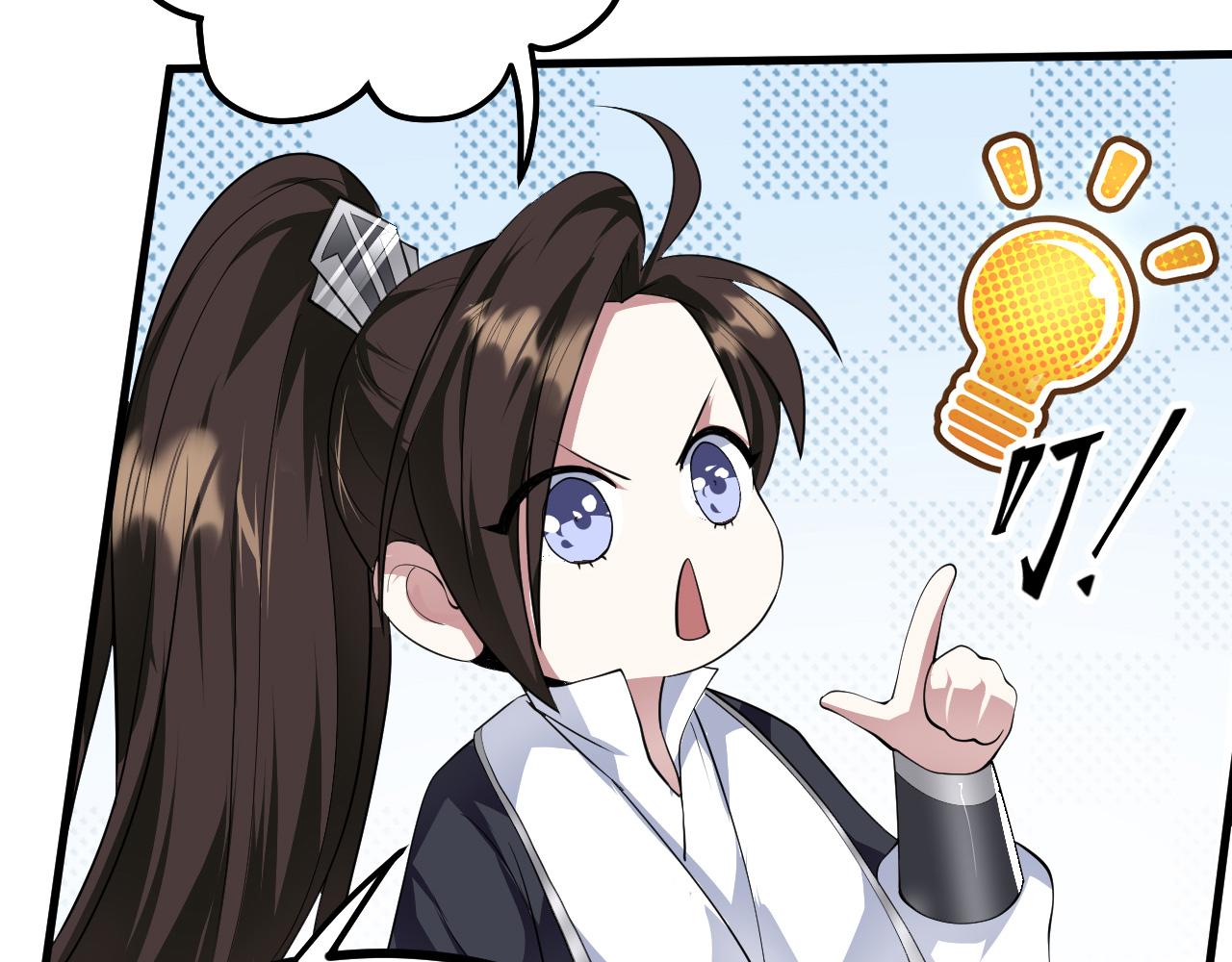 24 灵心网83