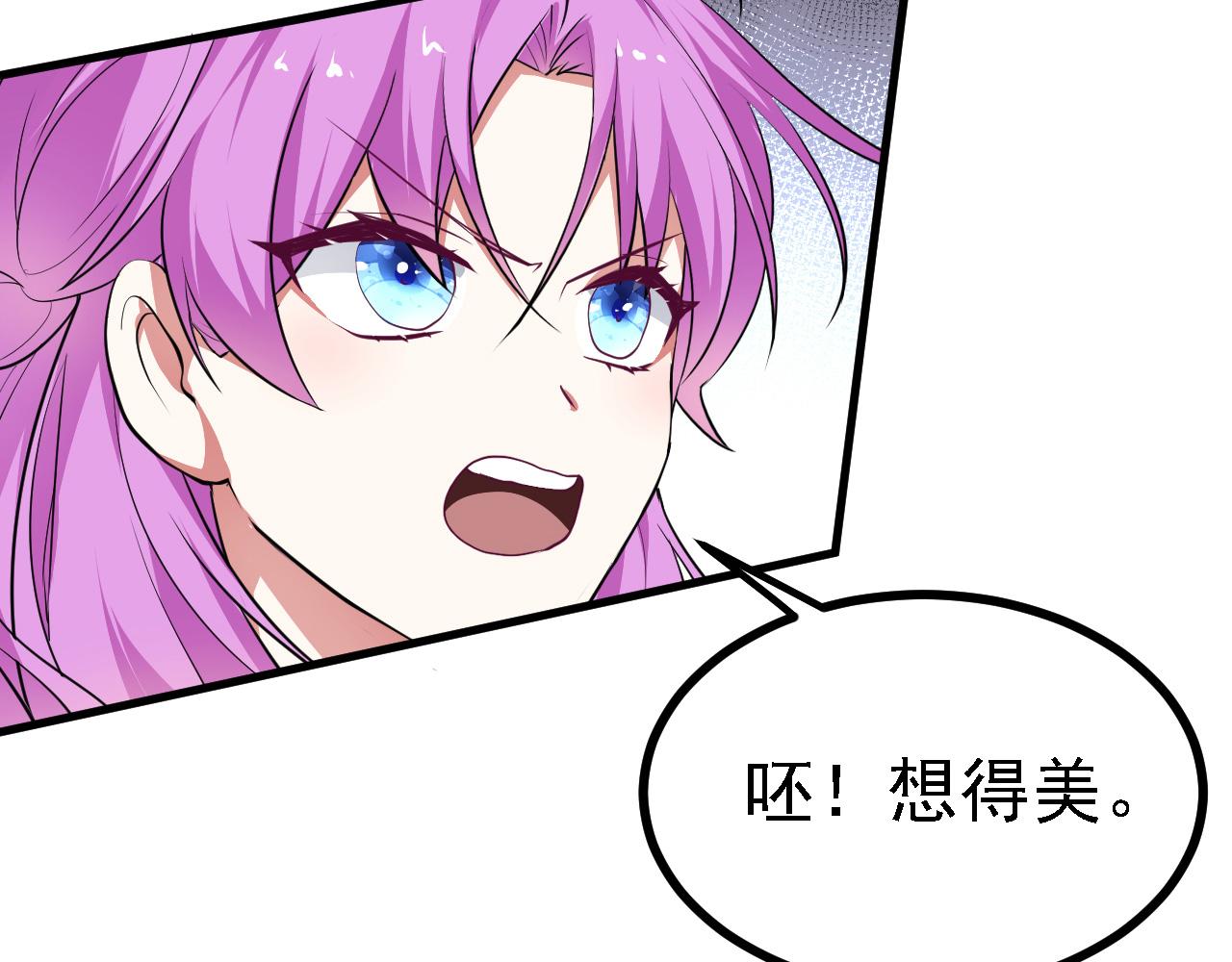 24 灵心网100