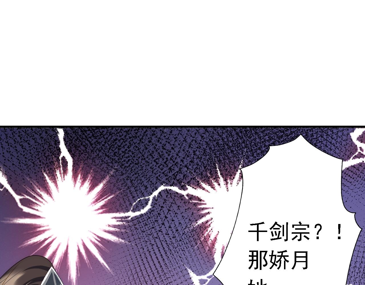 05 深山萌兽174