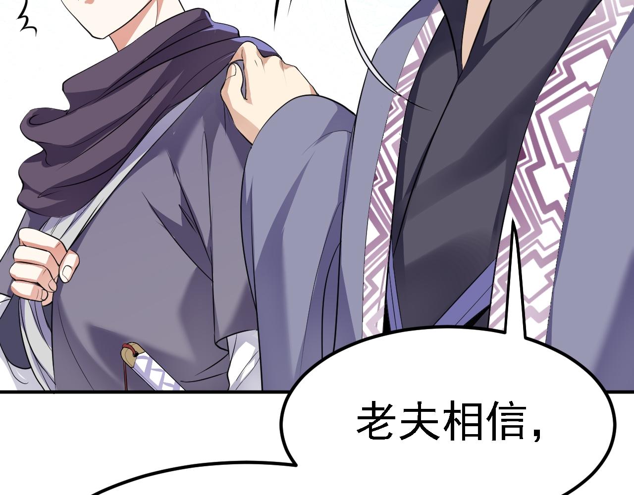 05 深山萌兽17