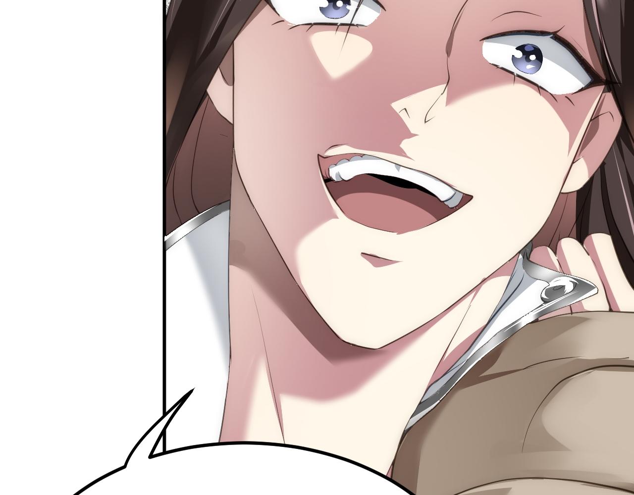 02 注孤生了？！117