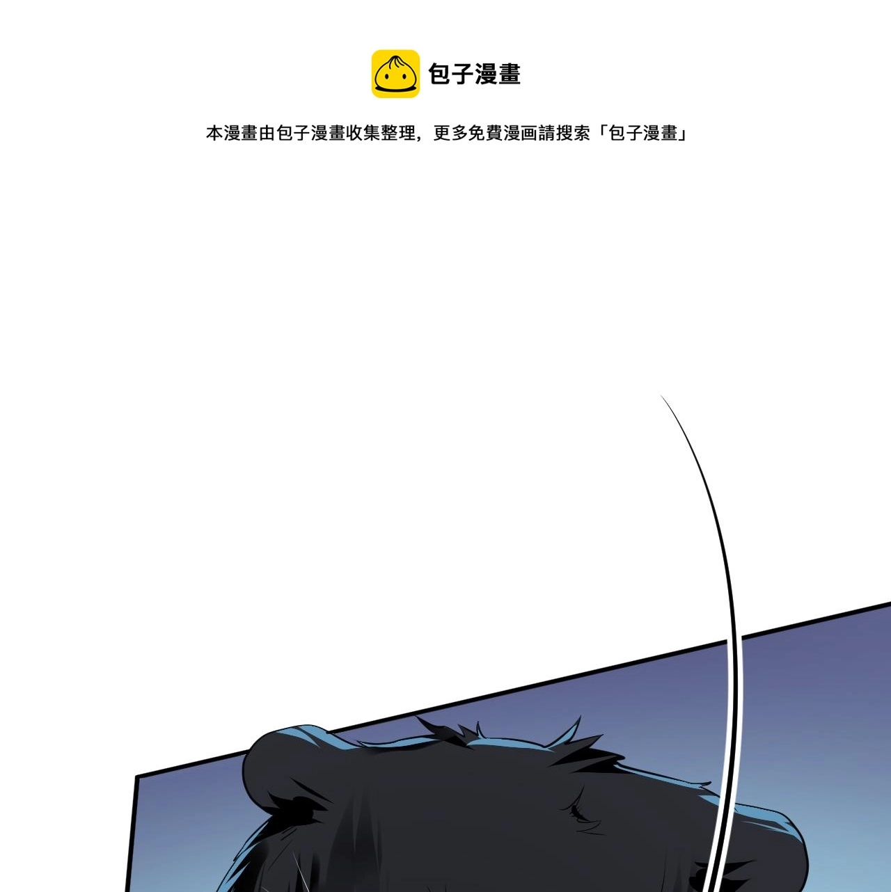 05 深山萌兽80