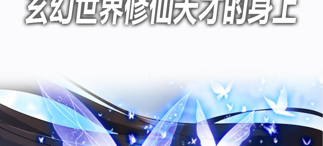 序章15