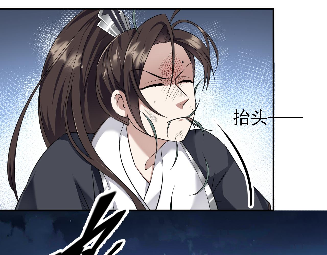 05 深山萌兽96