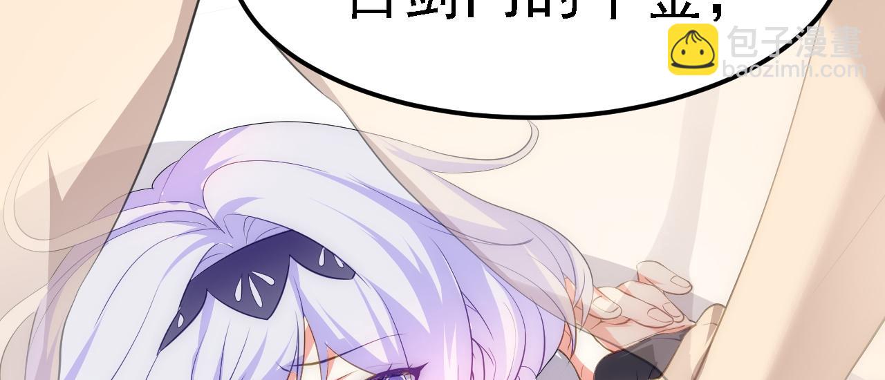 07 顶级m药？！89