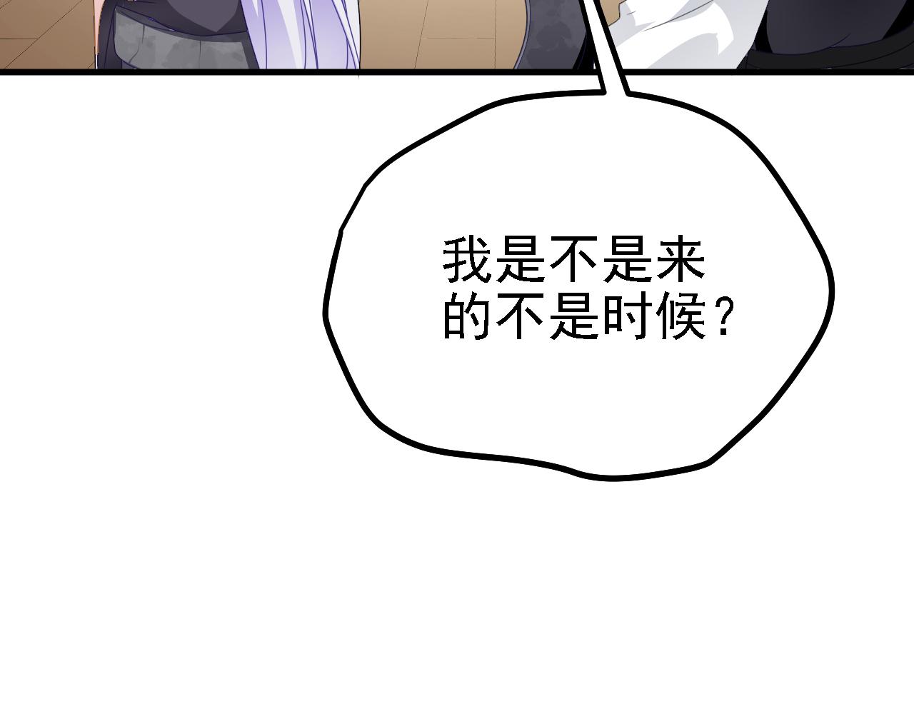 42重逢29