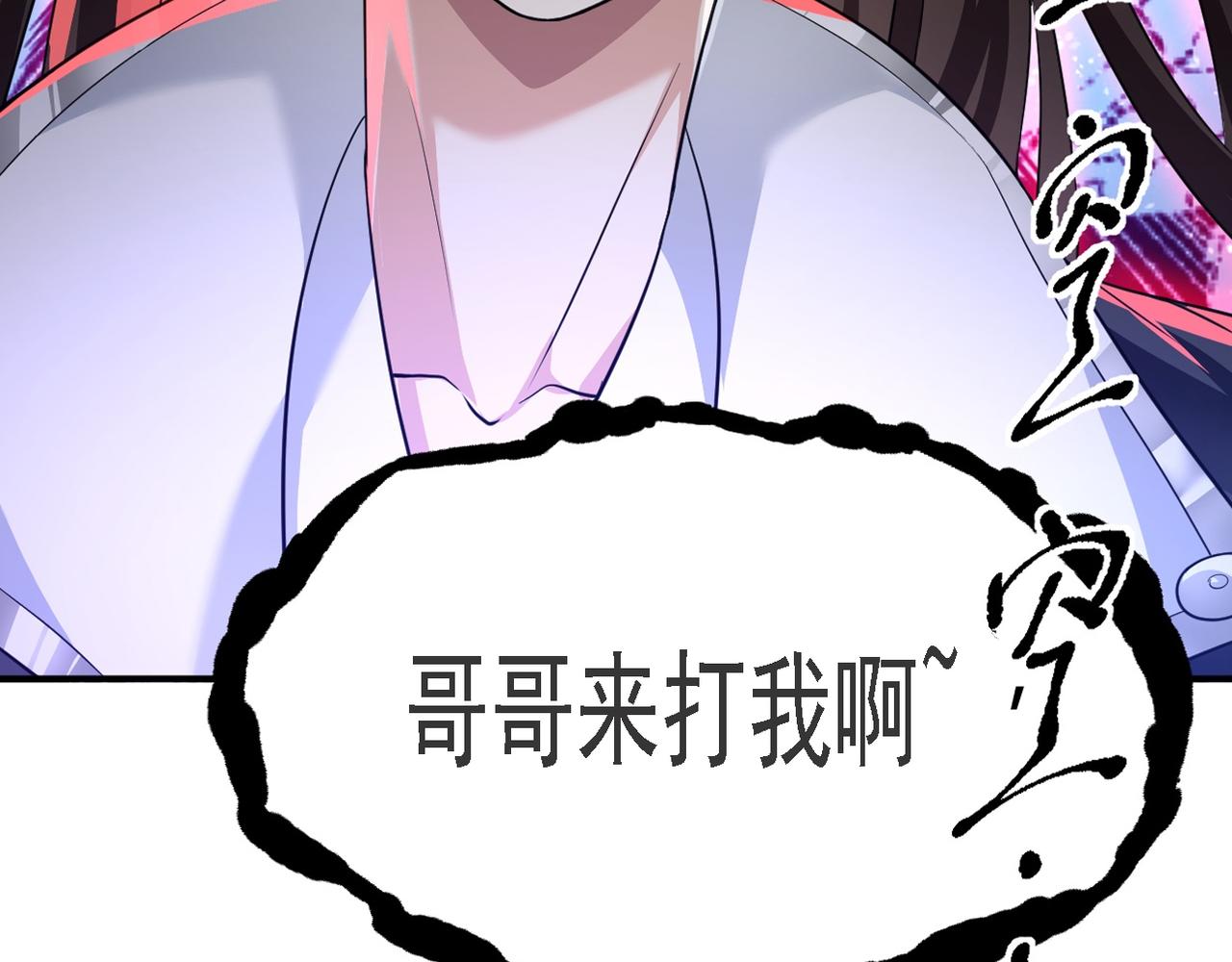 序章57