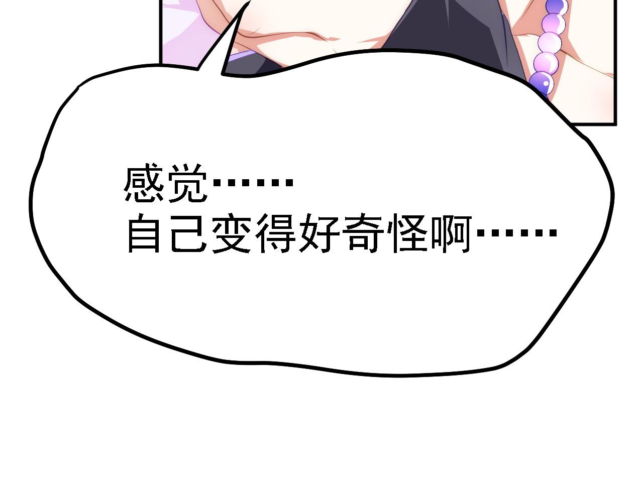 07 顶级m药？！144