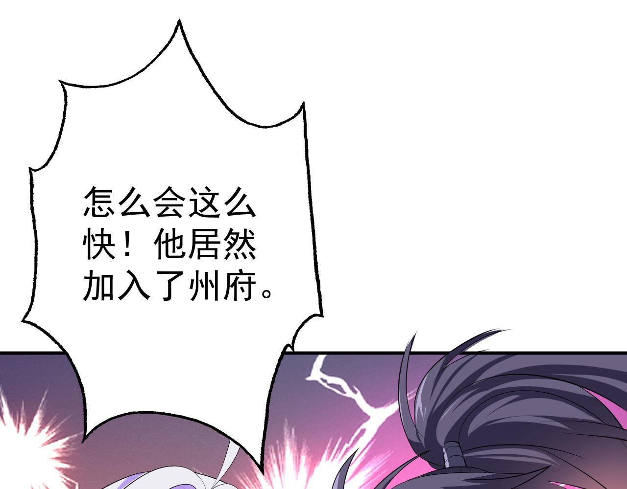 16 招蜂引蝶15