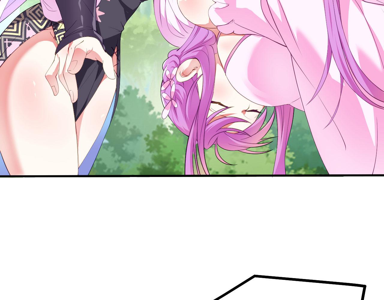 16 招蜂引蝶117