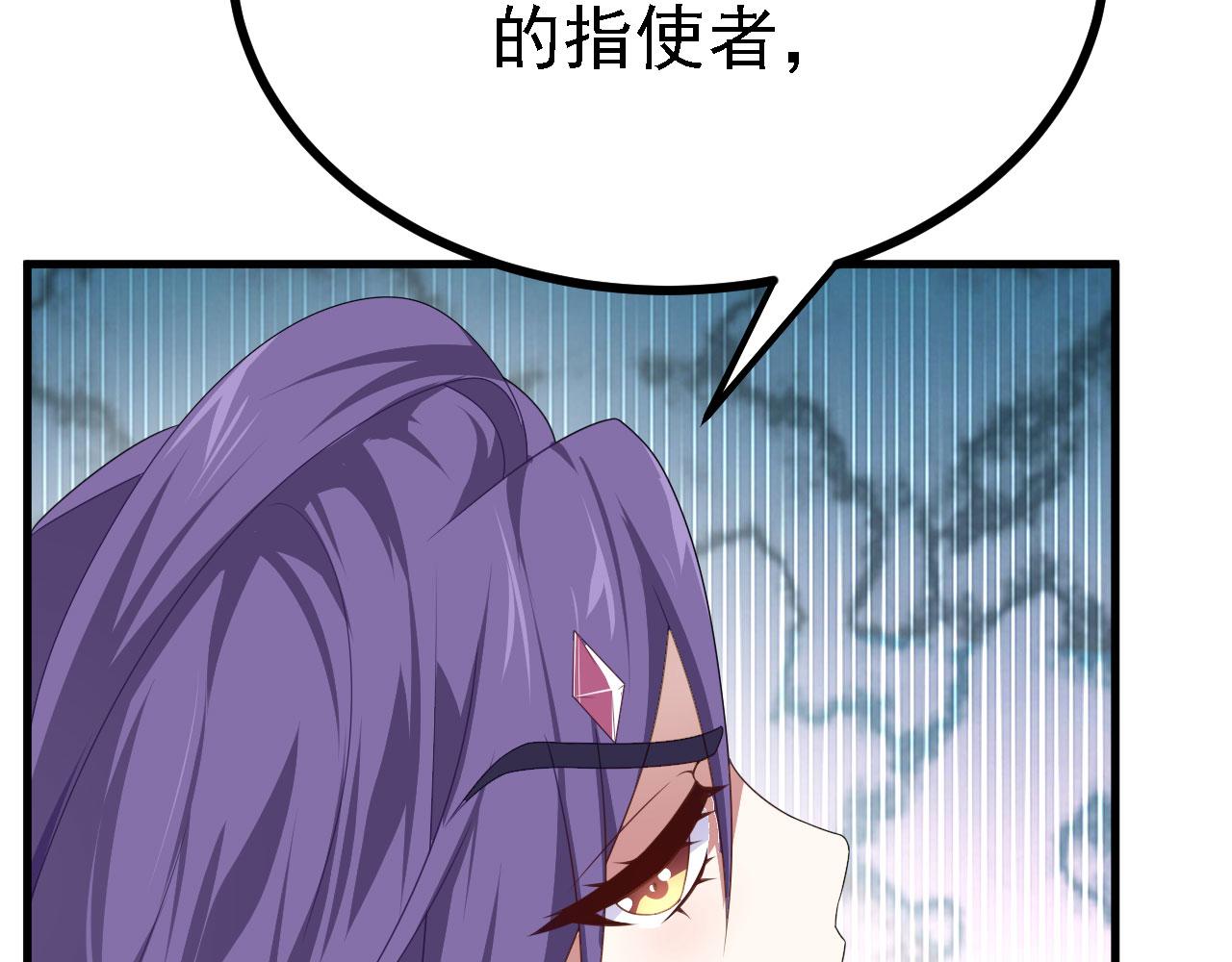 39私生崽儿23