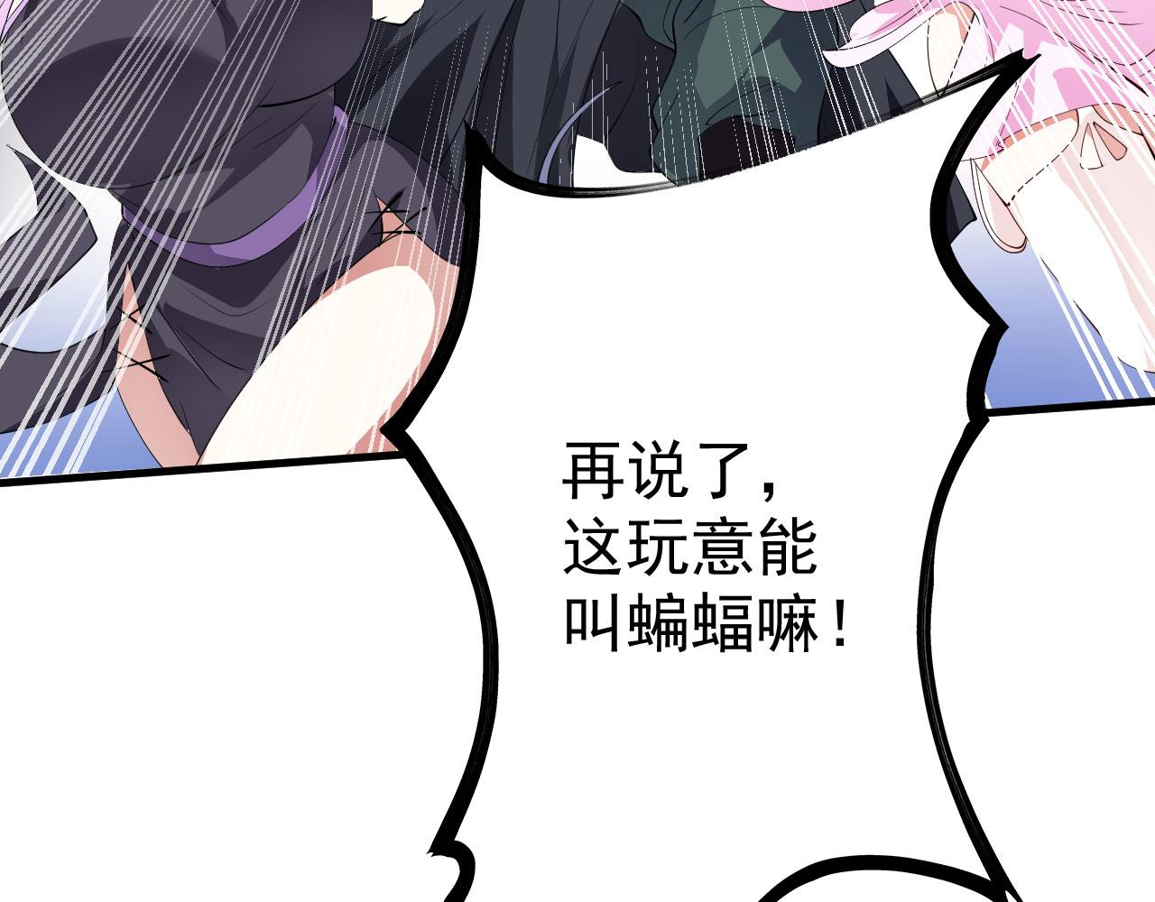 18 虎心草94