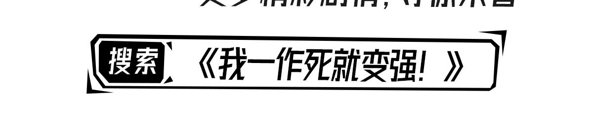 41 姜，还是黄的辣！139