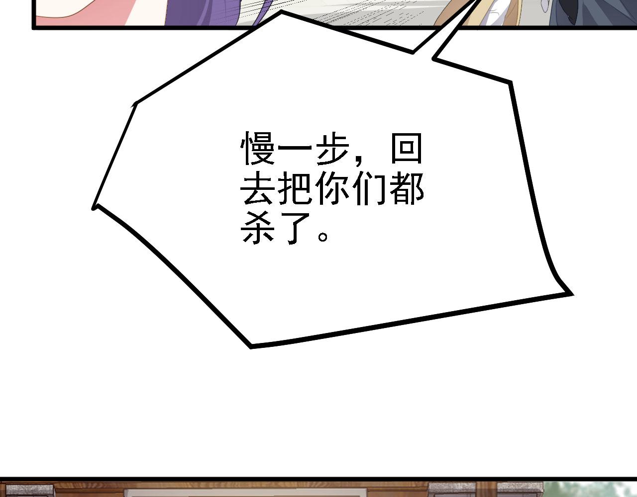 38天道垃圾桶111