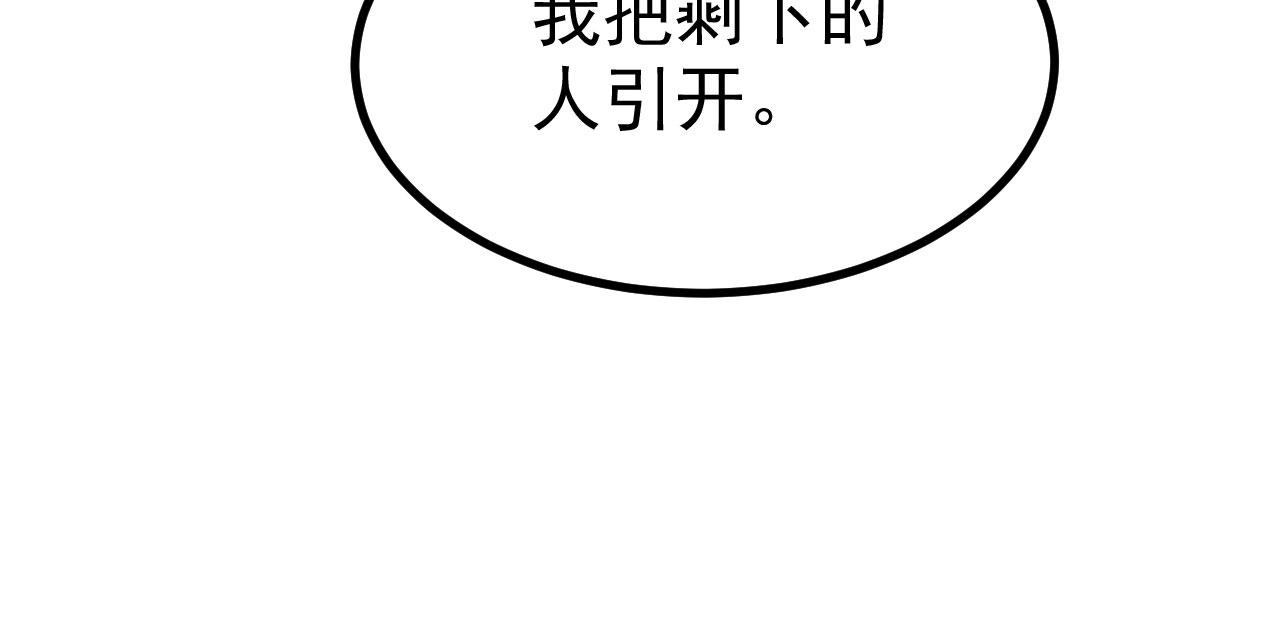 17 三人行，必有路痴焉97