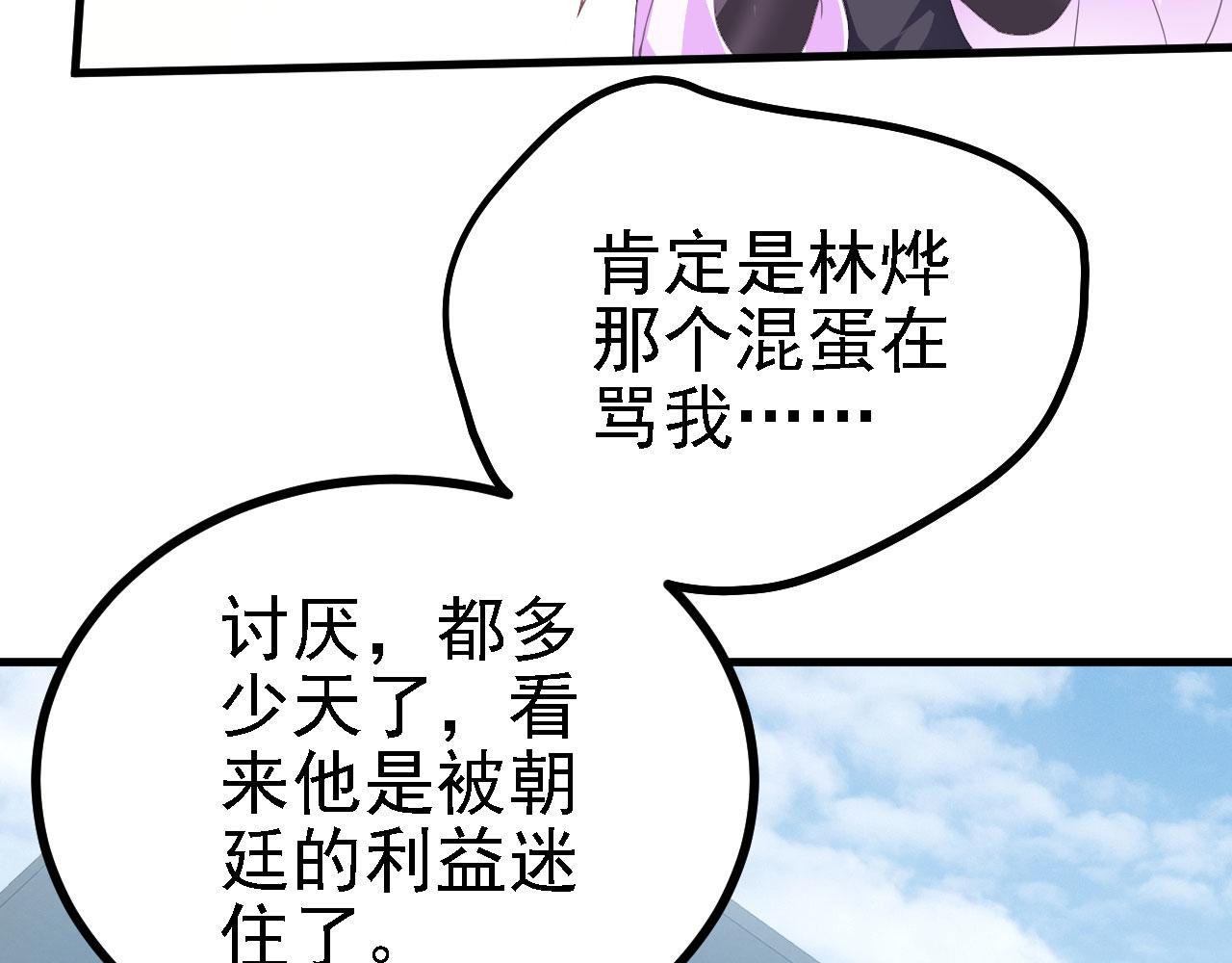 36三种快乐65