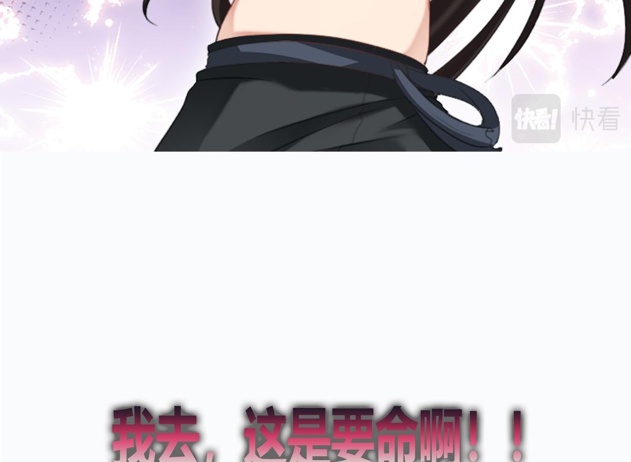 序章75