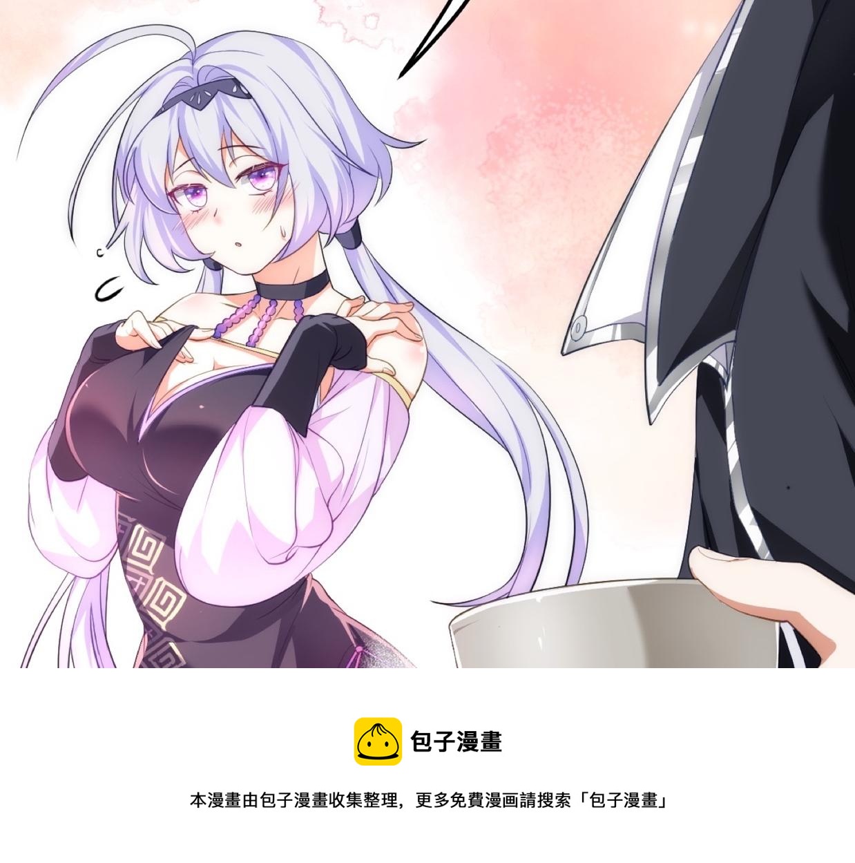 07 顶级m药？！150