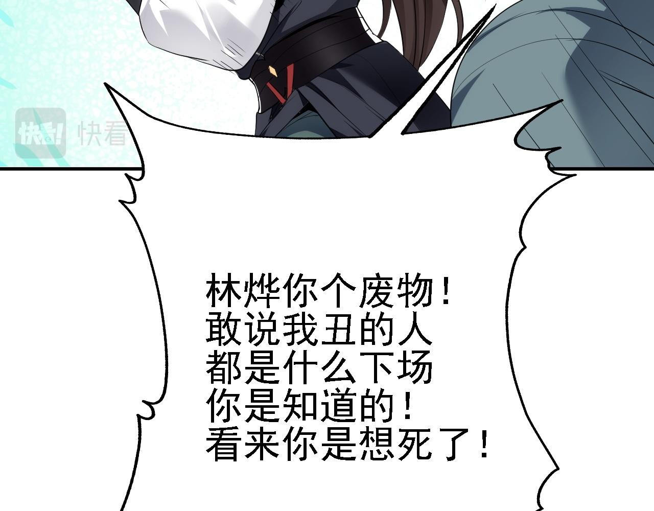 10 整容拳法46