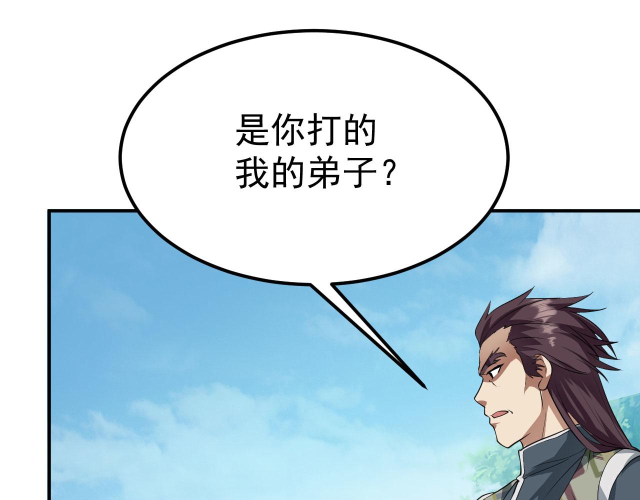 16 招蜂引蝶0