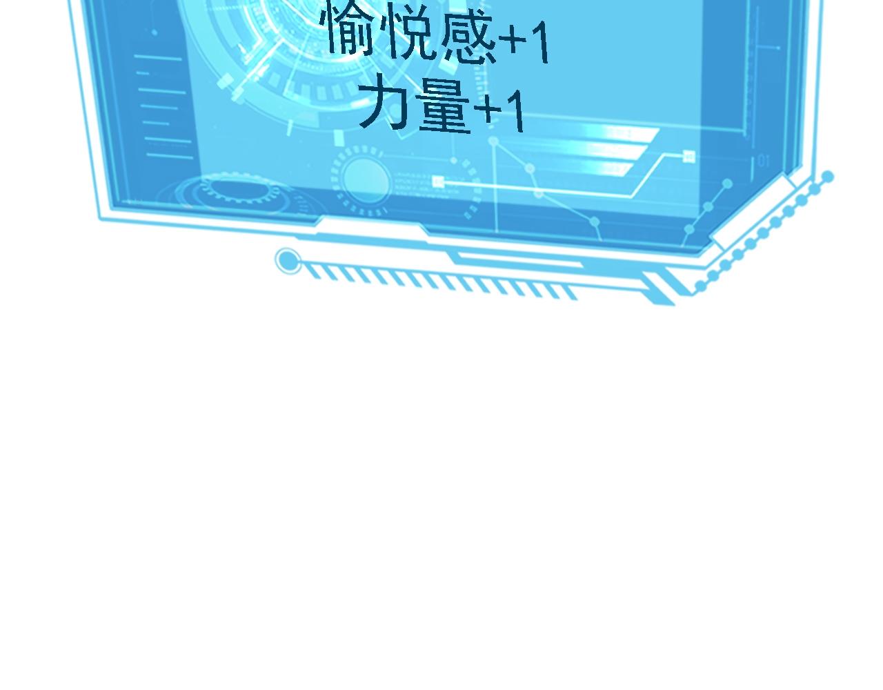 05 深山萌兽94