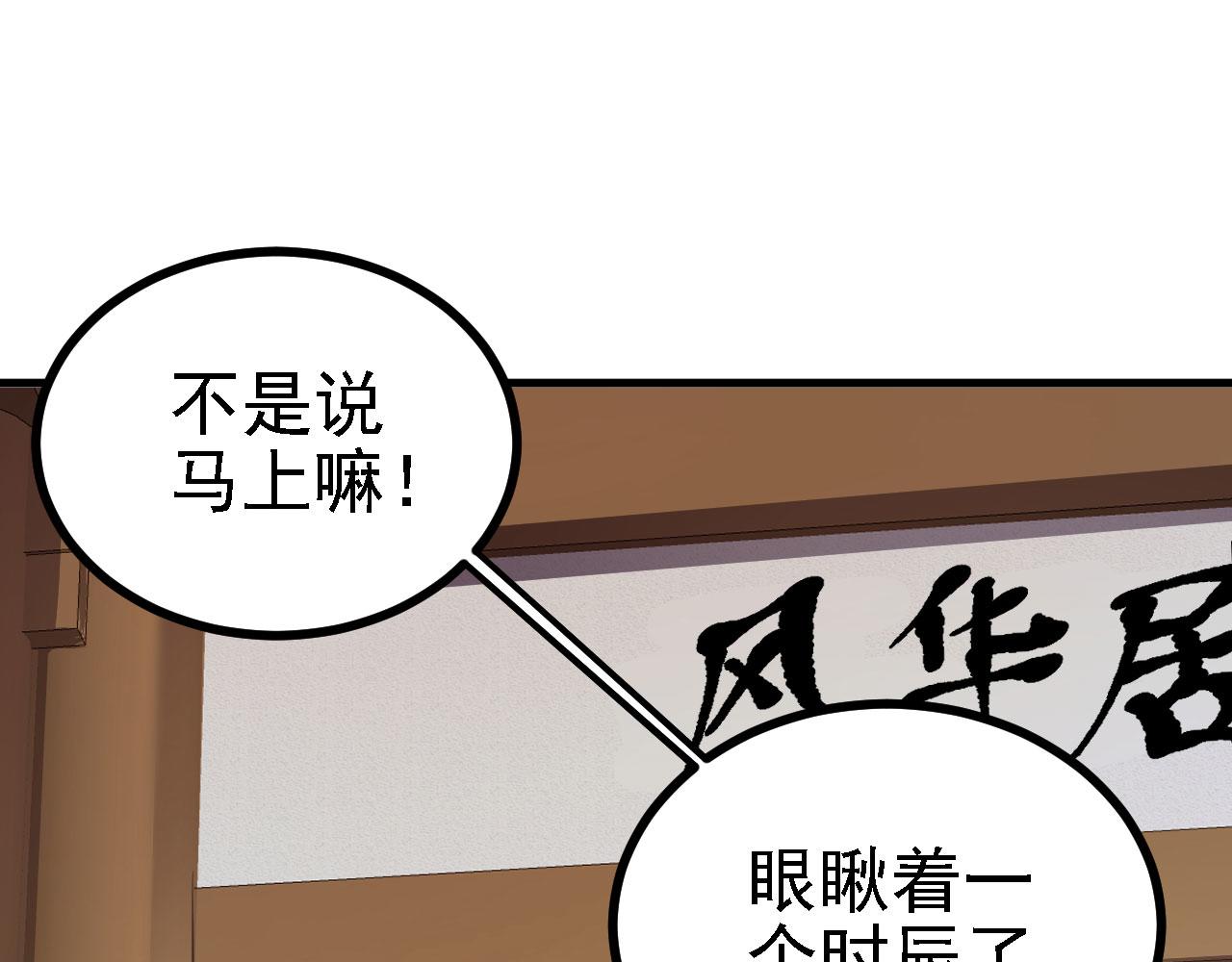 36三种快乐51