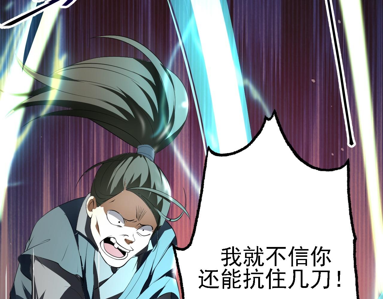 10 整容拳法76