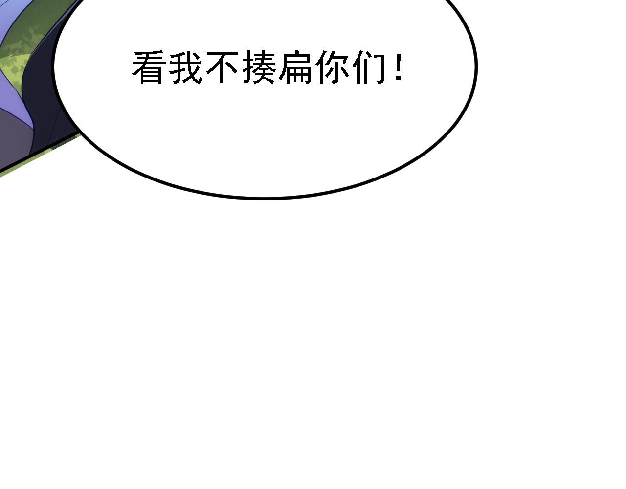 10 整容拳法37