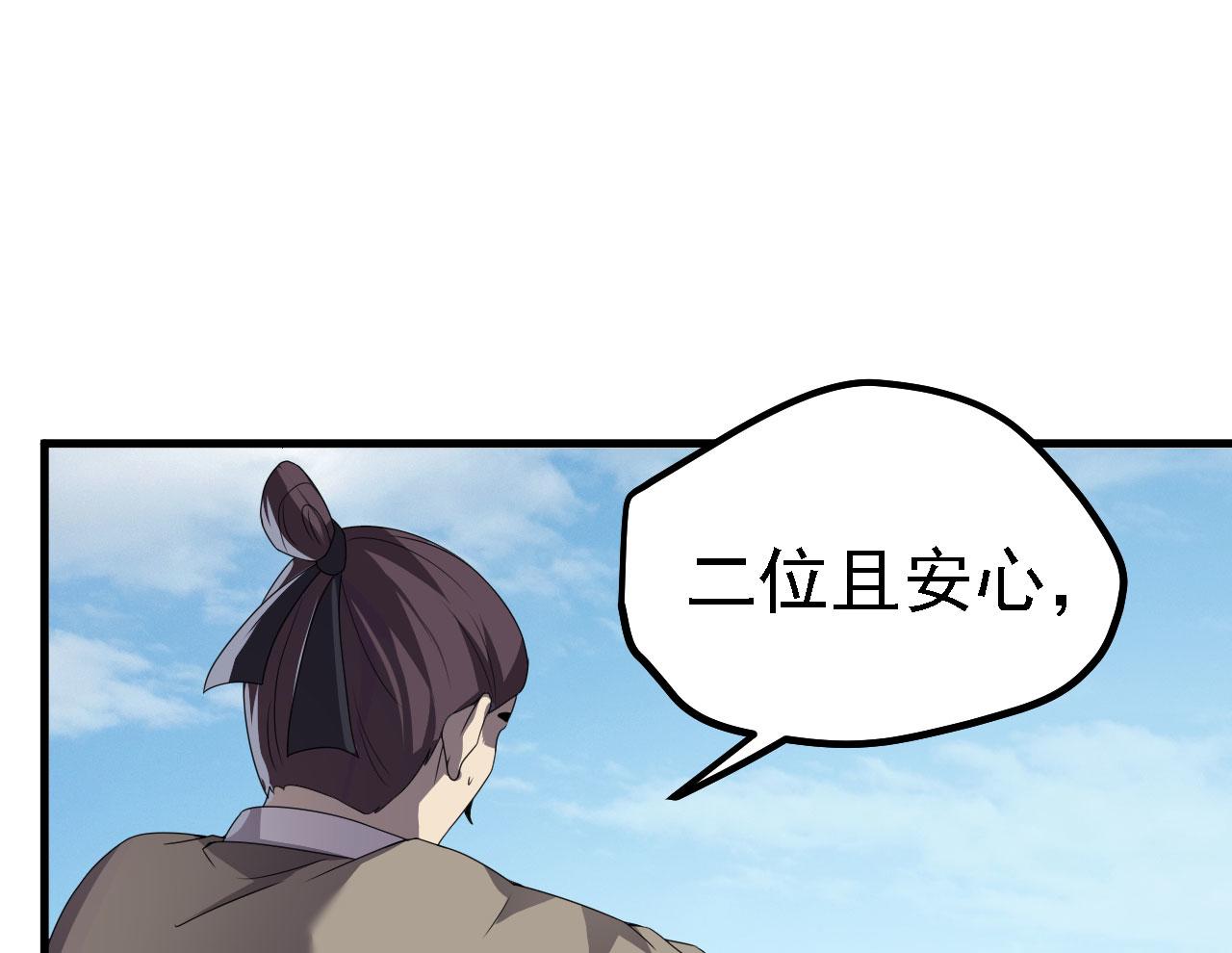 38天道垃圾桶41