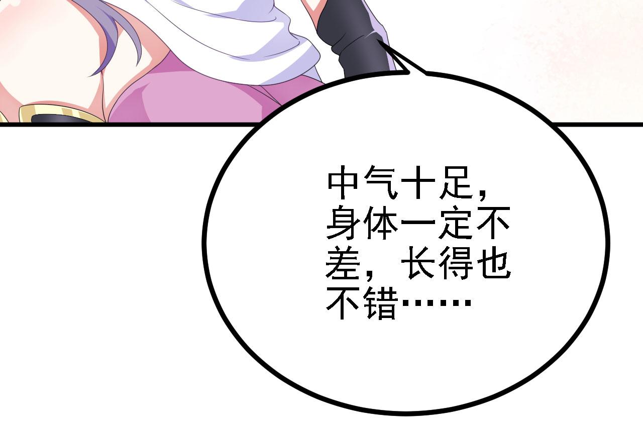38天道垃圾桶95
