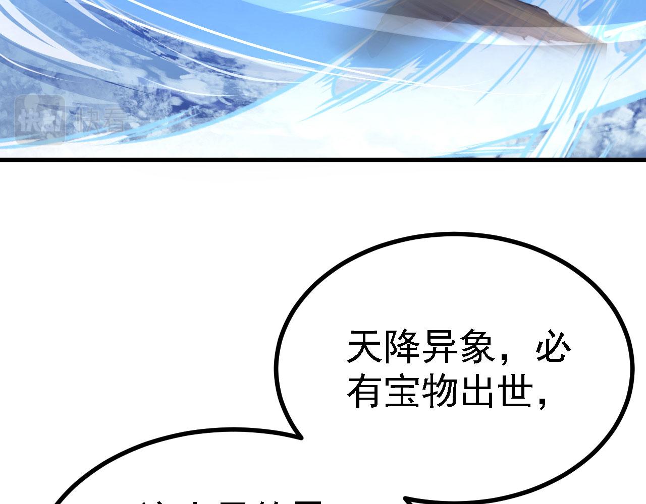22 林少侠，做个交易吗？42