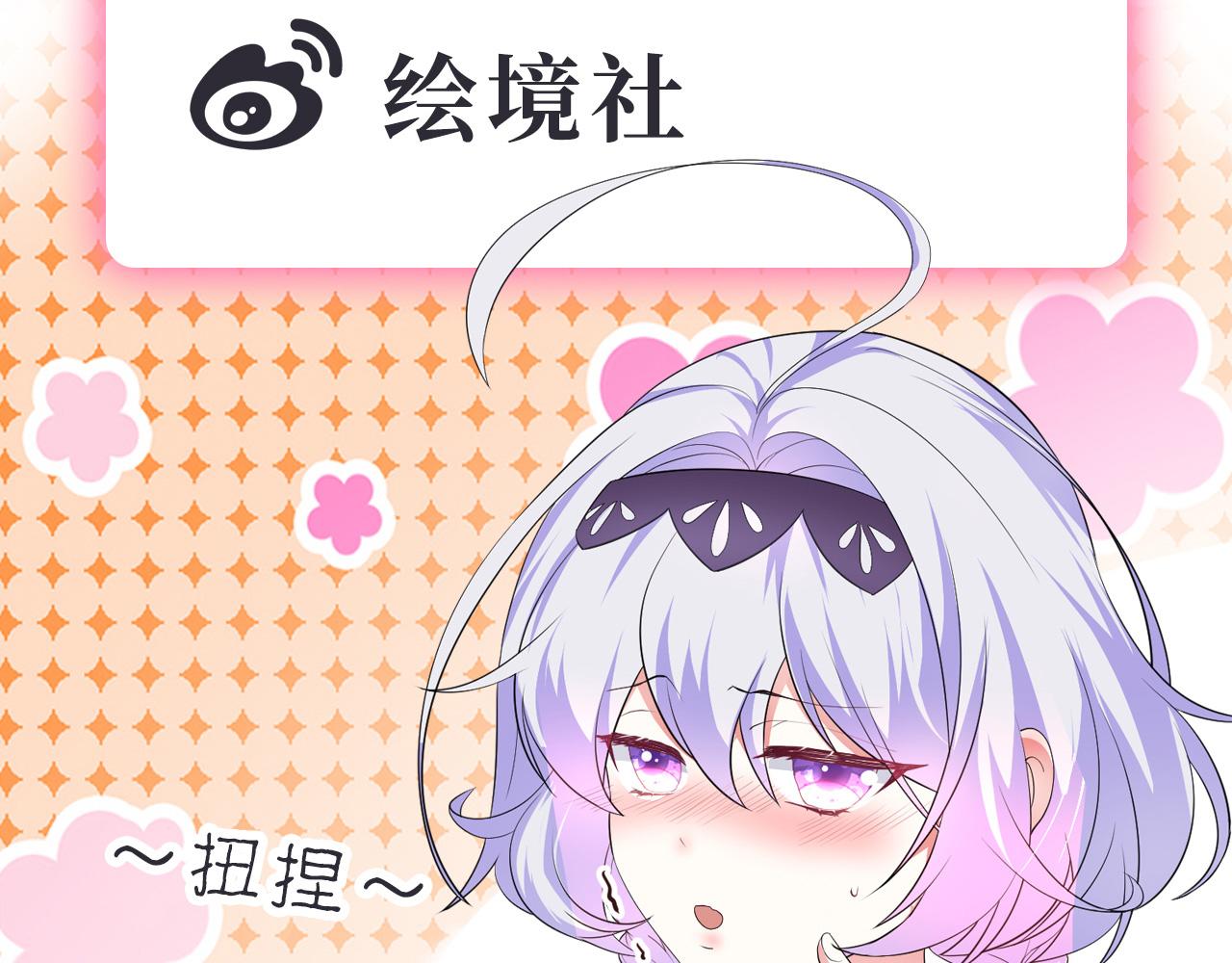 37无情家族129