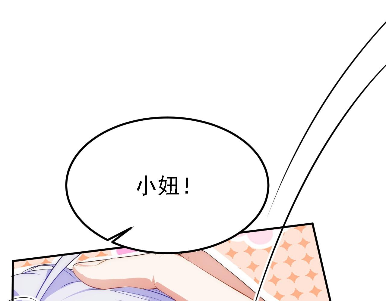 10 整容拳法115