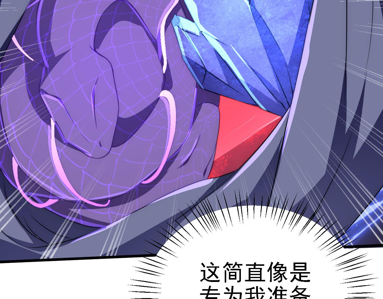 34赵无欢102