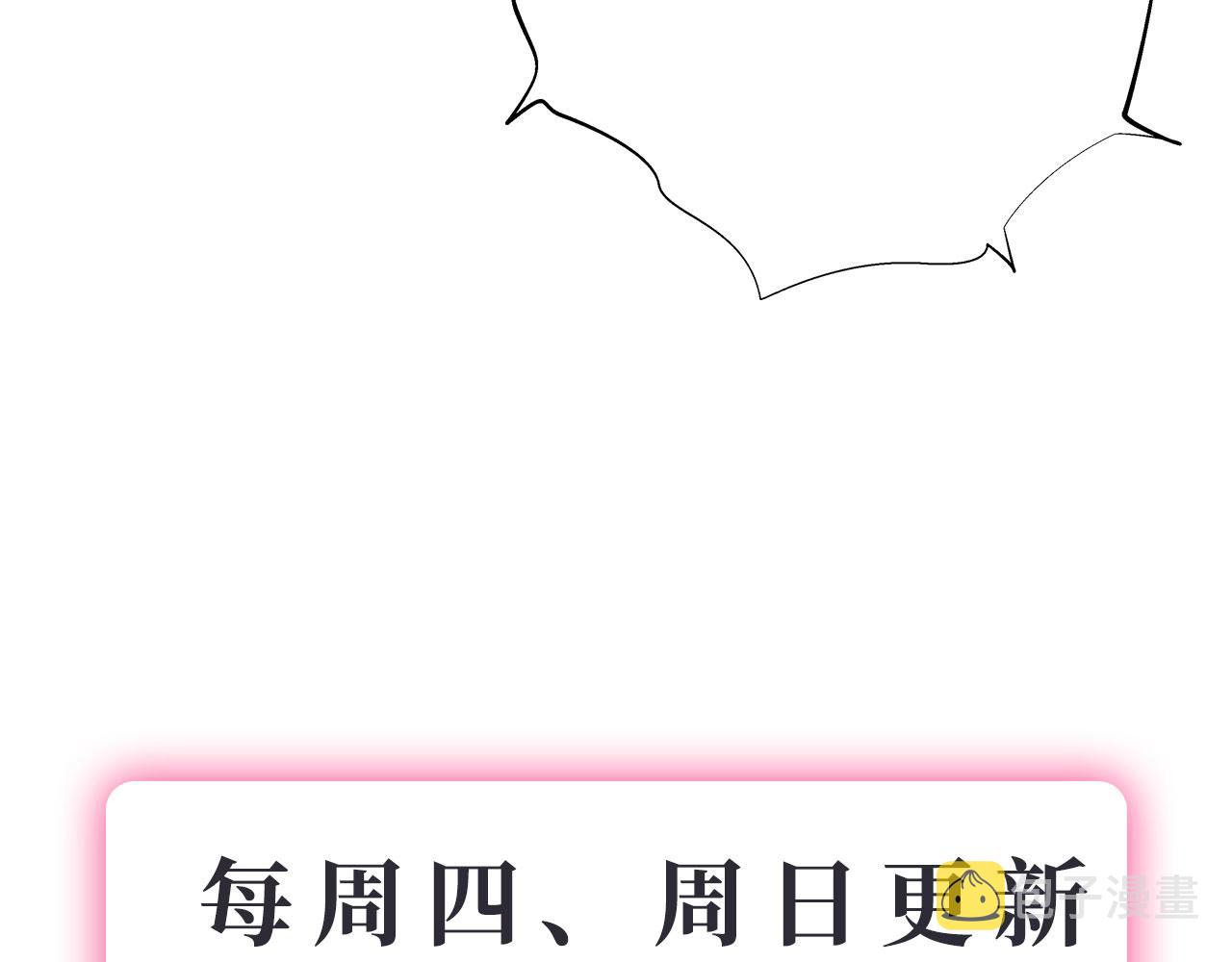 18 虎心草128
