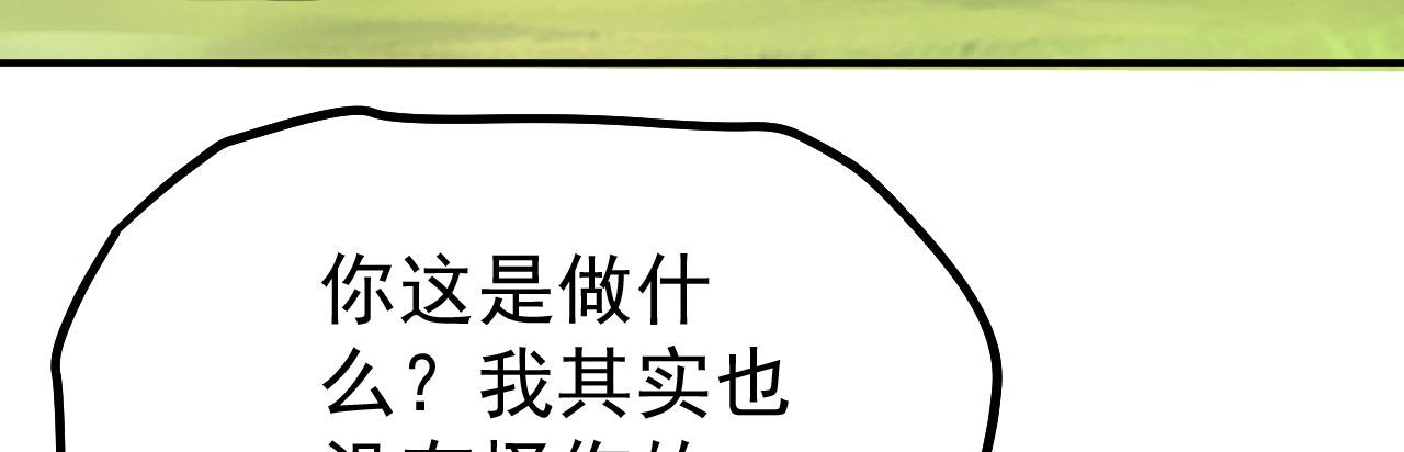16 招蜂引蝶115