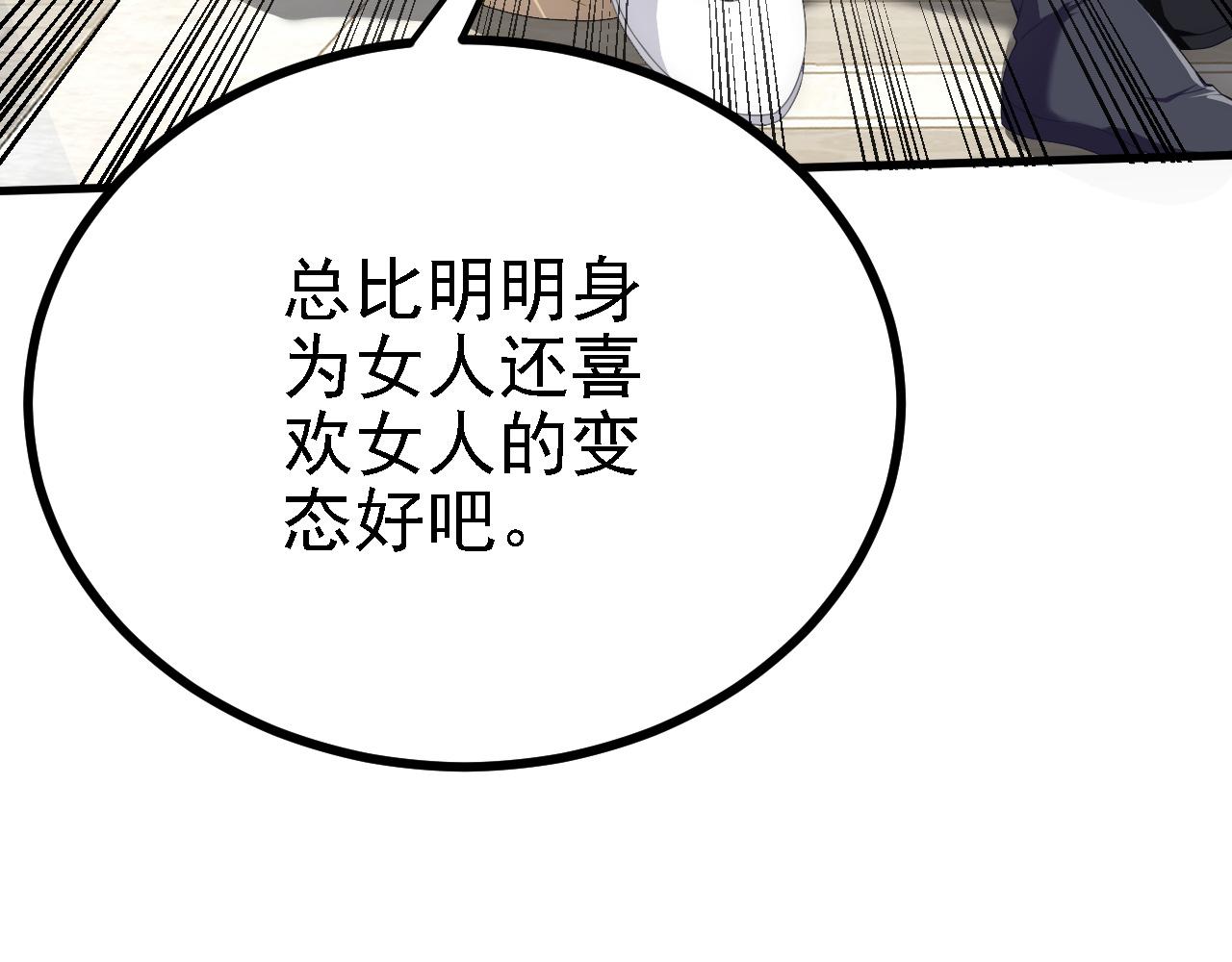37无情家族10