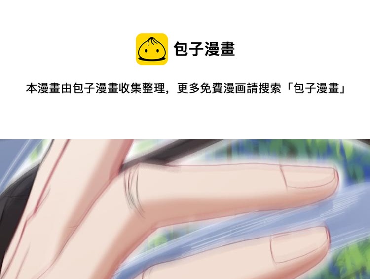 01 因果反转的诅咒190