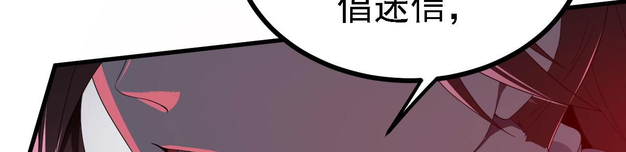 36三种快乐117