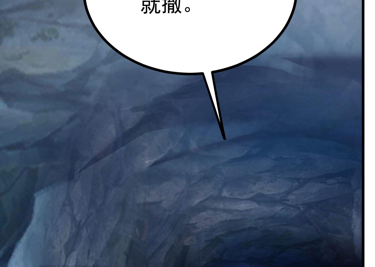 18 虎心草104