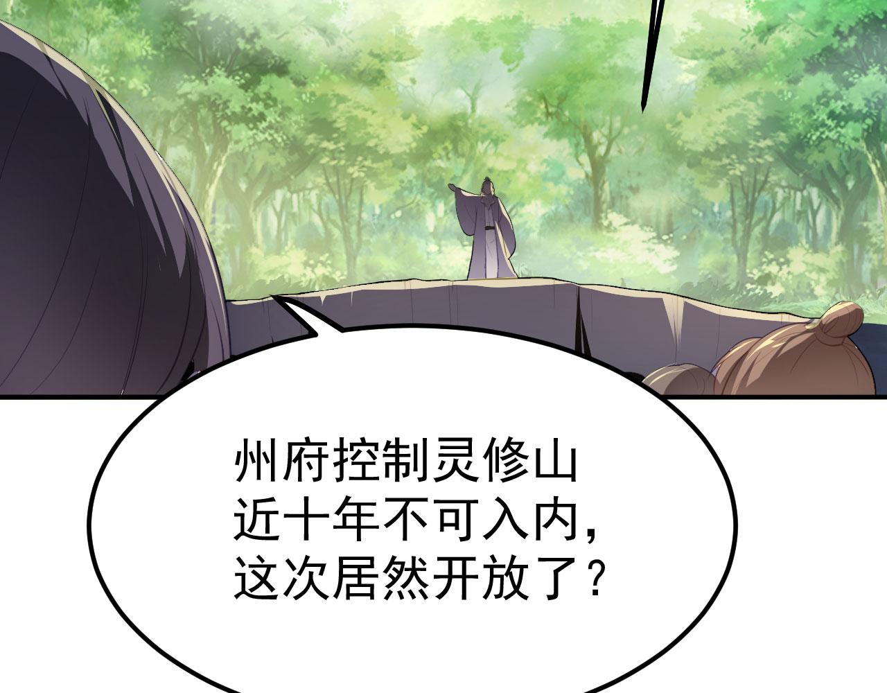 15 三无少年郎66