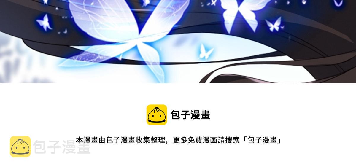 01 因果反转的诅咒80