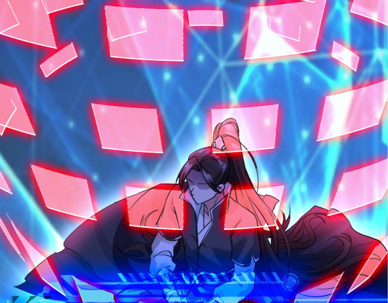 序章29