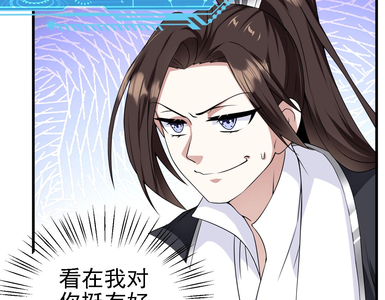 34赵无欢18