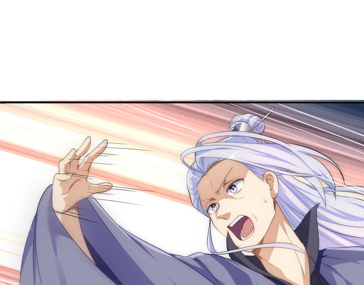06 千剑宗来袭108