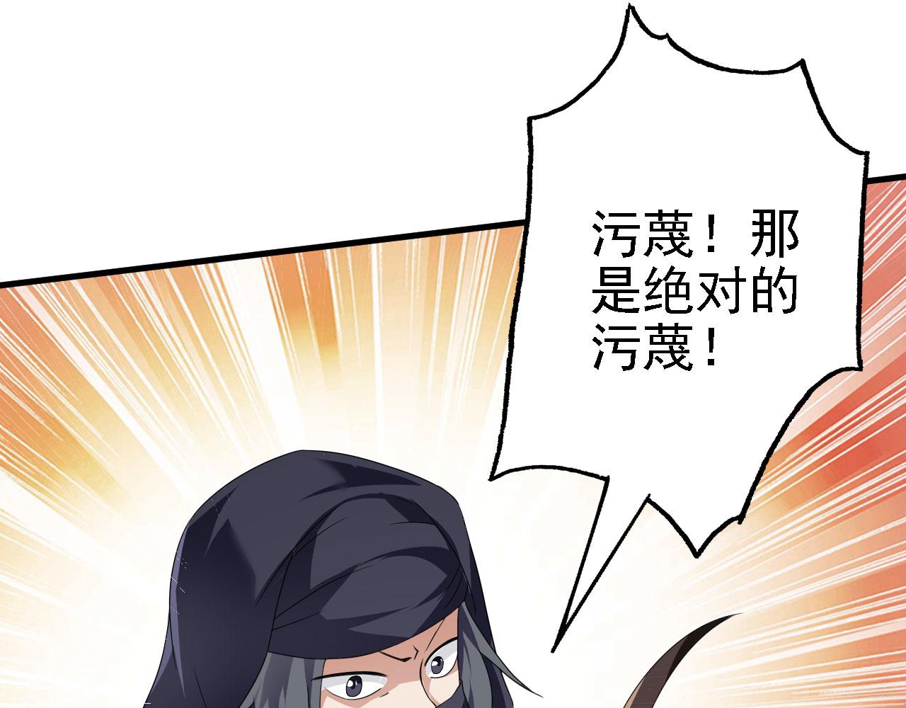 41姜，还是黄的辣！7